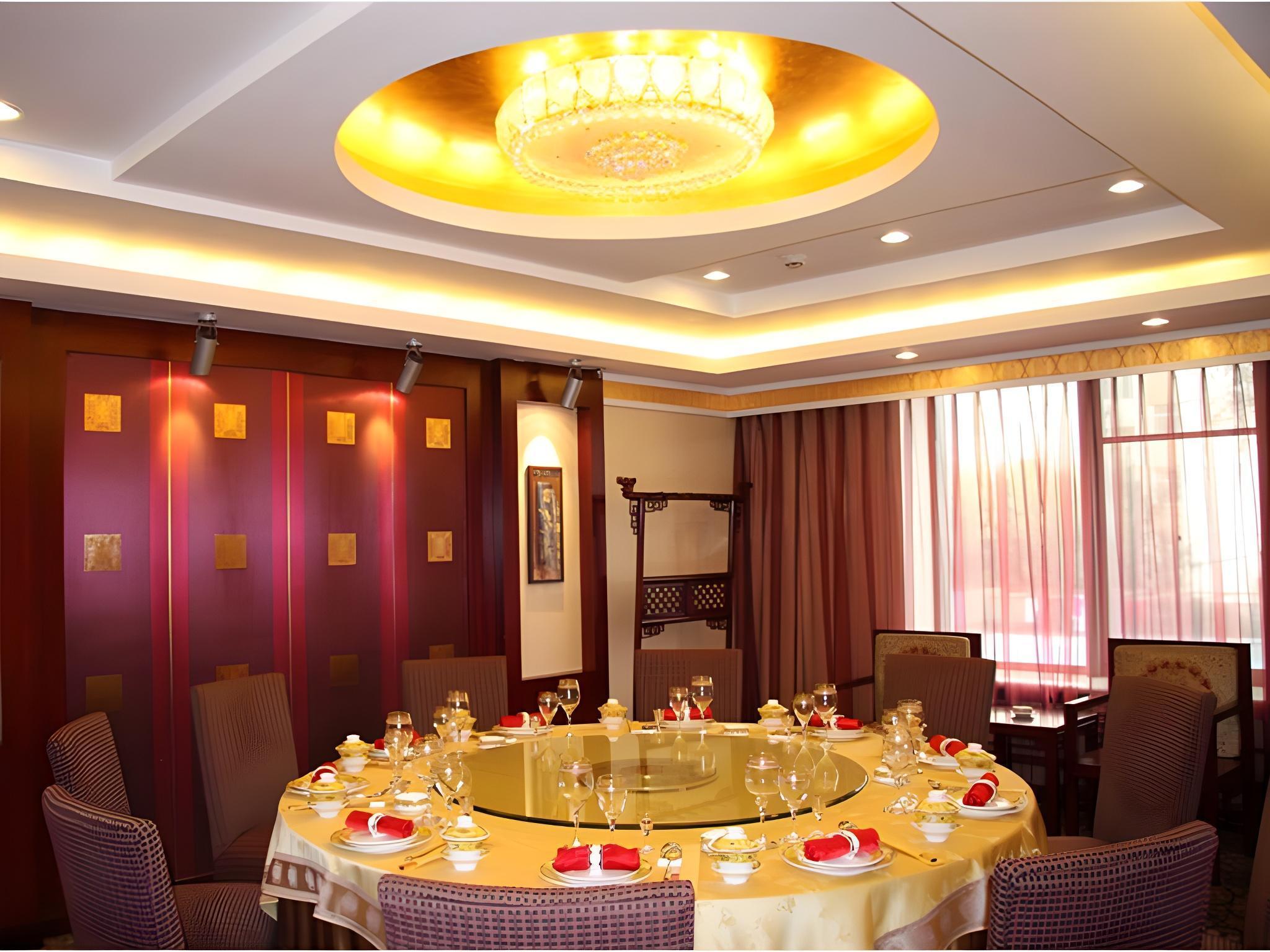 Ruyi Business 2/32
