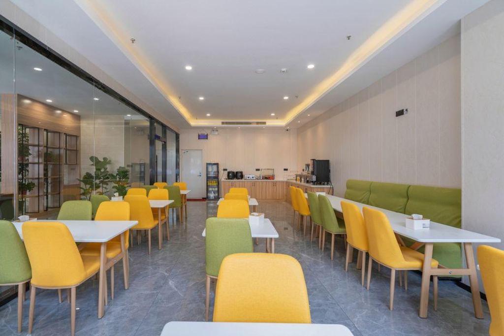 GreenTree Inn Wuxi City Liangxi District Jinshan North Industrial Park West Jianghai Road Hotel 25/29