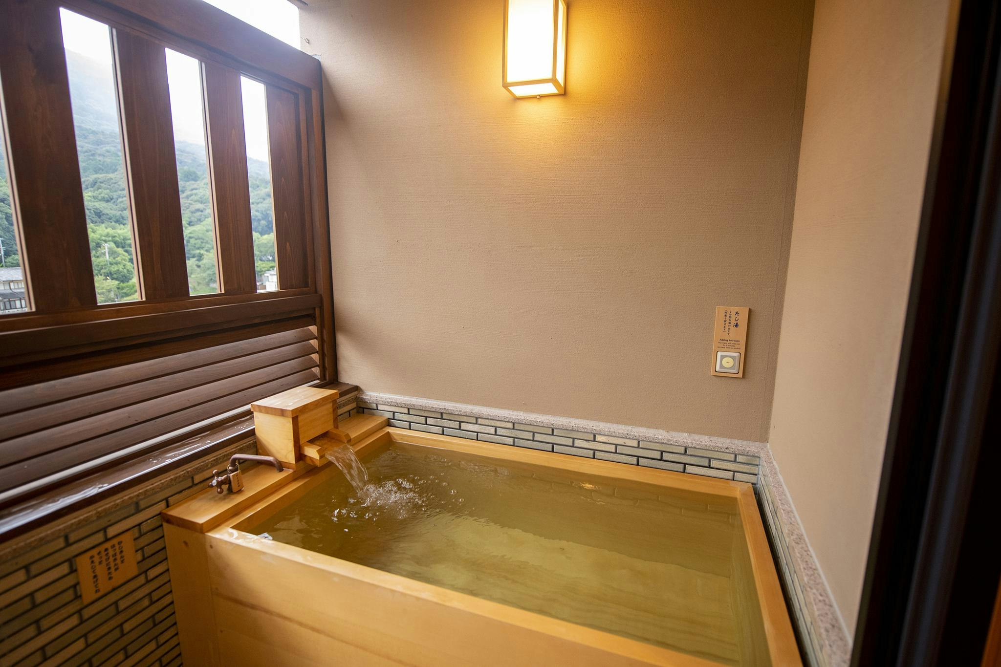 Kotohira Onsen Onyado Shikishima-Kan 23/30