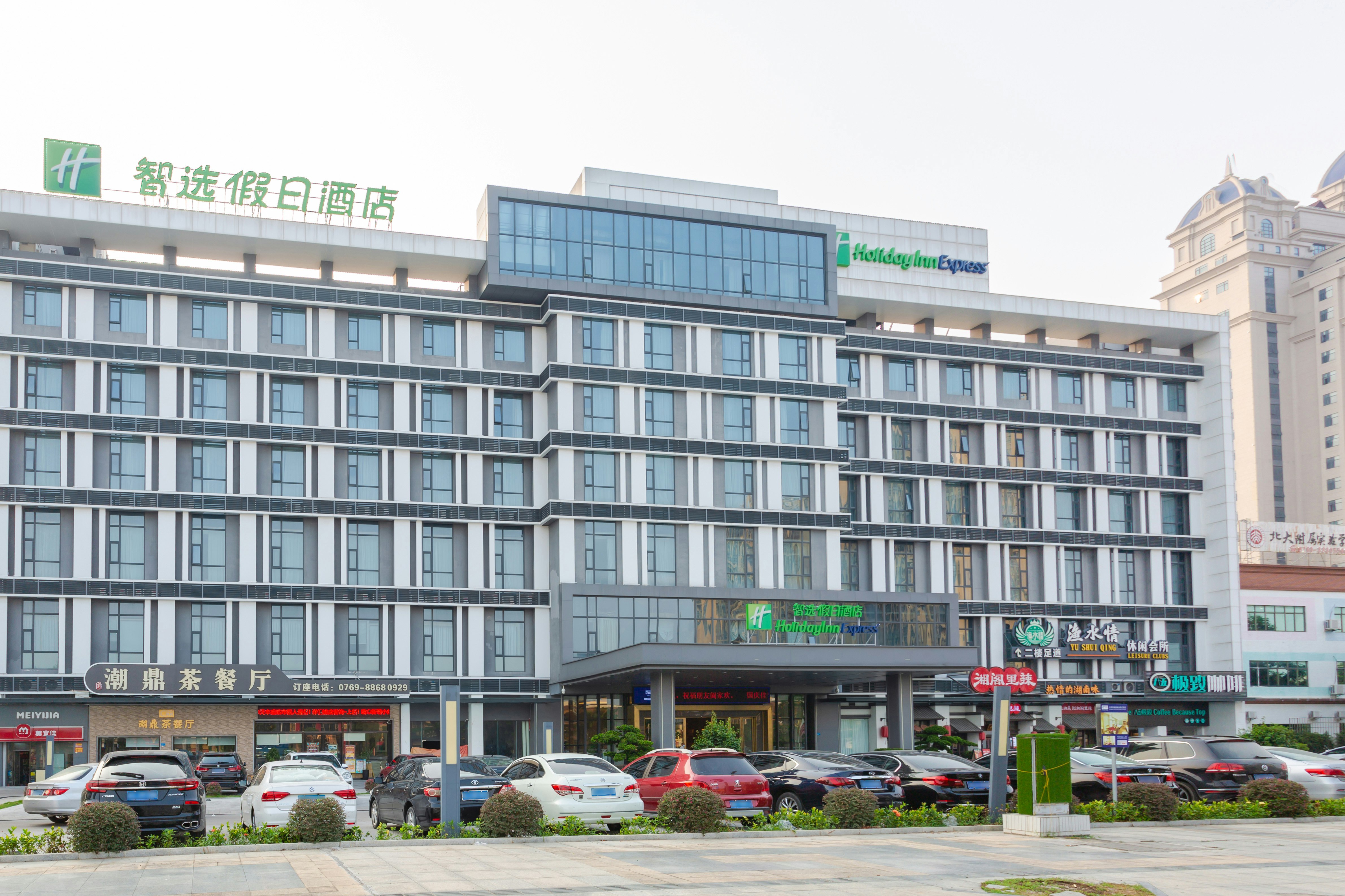 Holiday Inn Express Dongguan Marina Bay 5/58