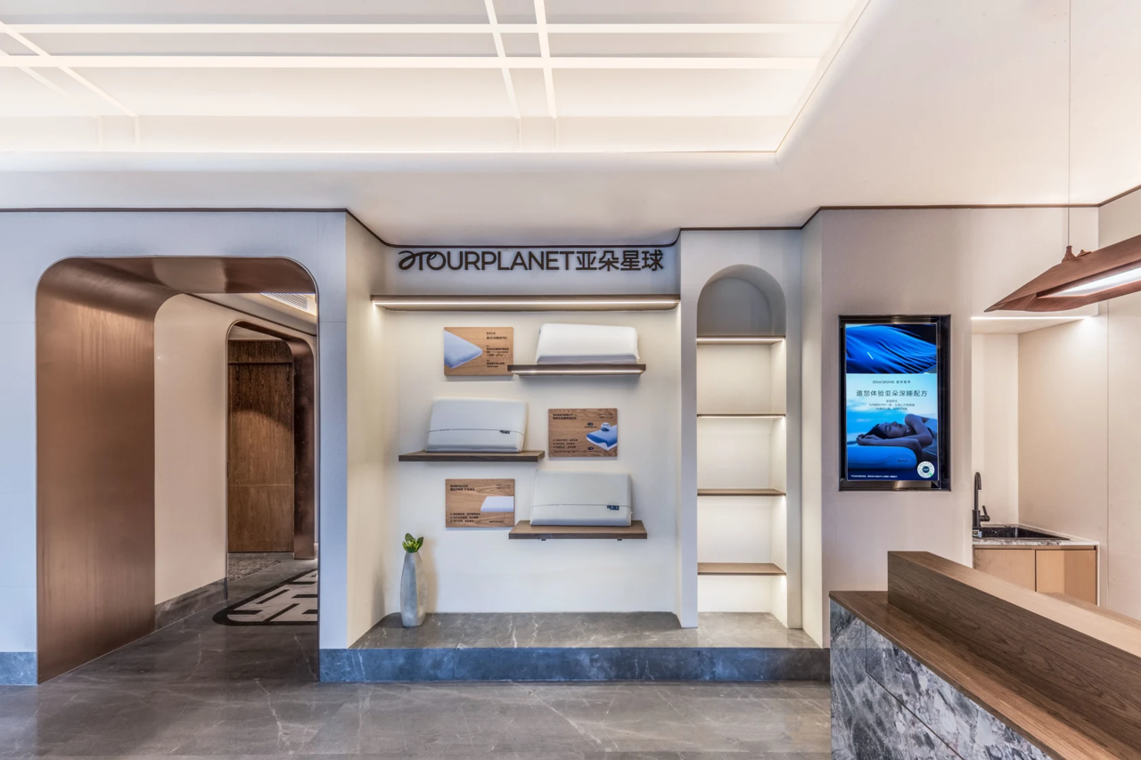 Shanghai North Bund Dalian Road Subway Station Atour Hotel 8/14