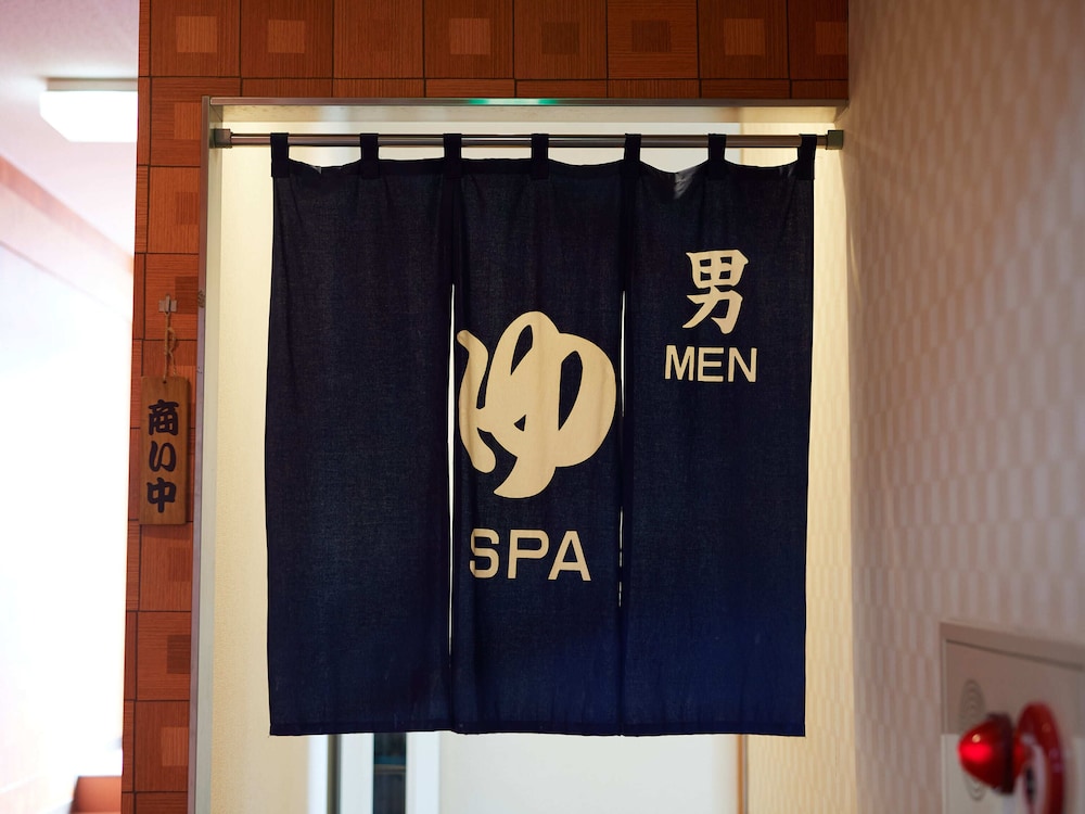 Gamagori Hotel 28/56