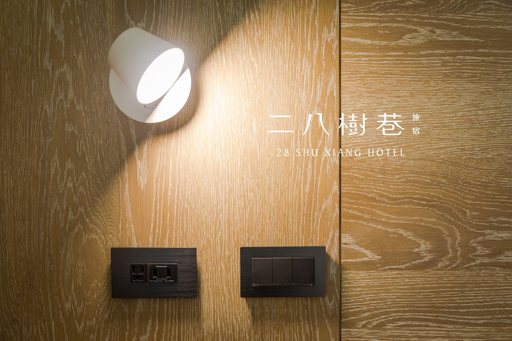 28 Shu Xiang Hotel 51/64