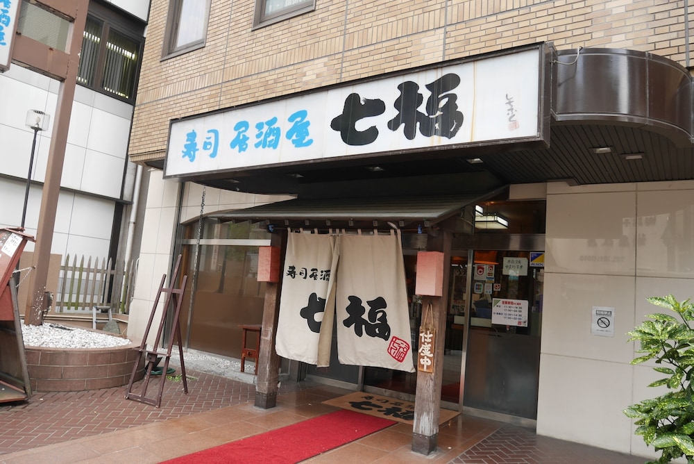 HOTEL TOHKAI 4/50