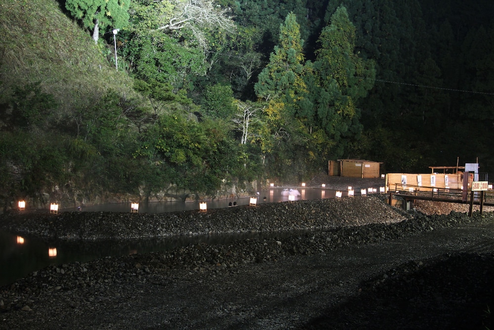 Kawayu Onsen Fujiya 26/31