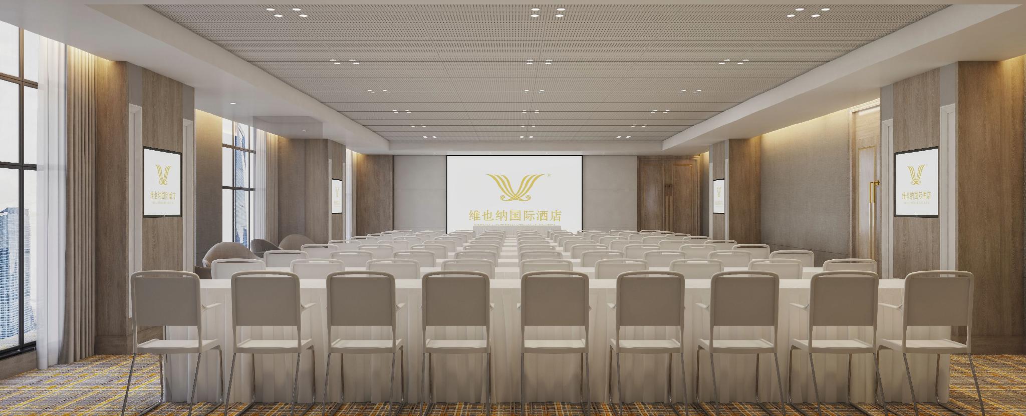 Vienna International Hotel (Chongqing Liangjiang New District Longxing Branch) 34/36
