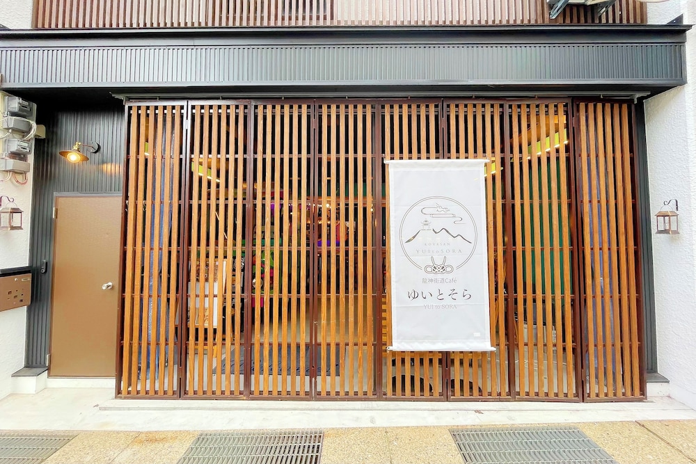 Koyasan Gokuraku Stay 7/26