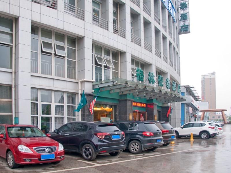 Greentree Inn Xuancheng South Zhaoting Road Hotel 37/49