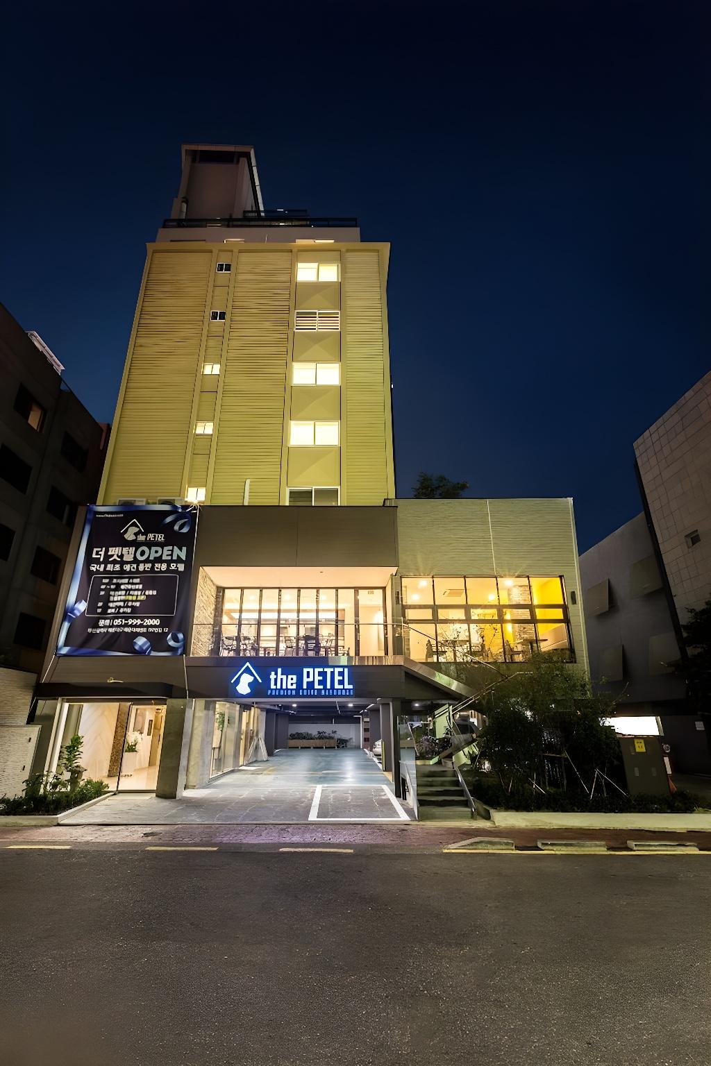 The Petel Premium Suite(with Pet only) 8/33