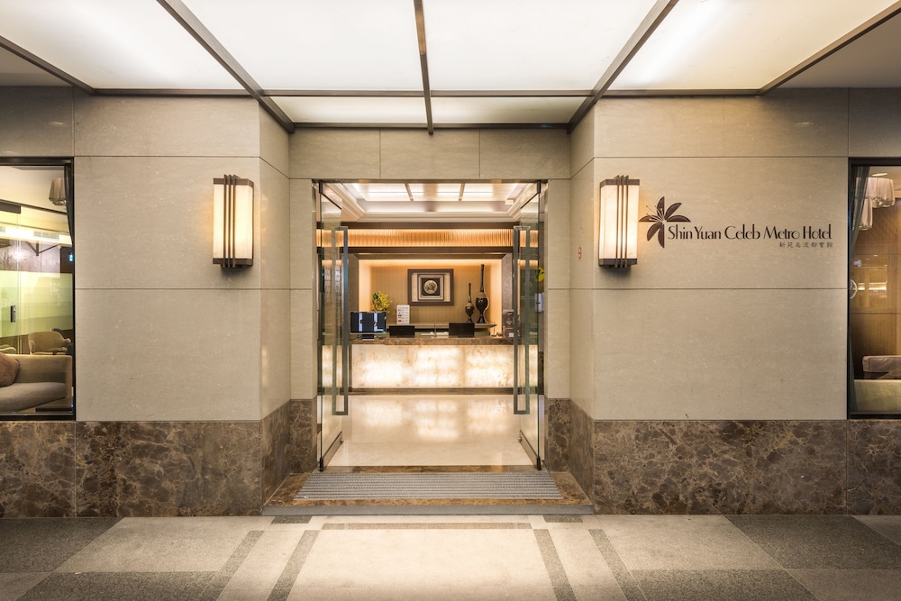 Shin Yuan Celeb Metro Hotel 6/33
