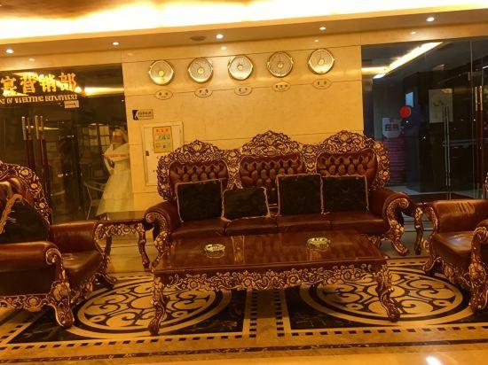Hongdu Hotel 34/39