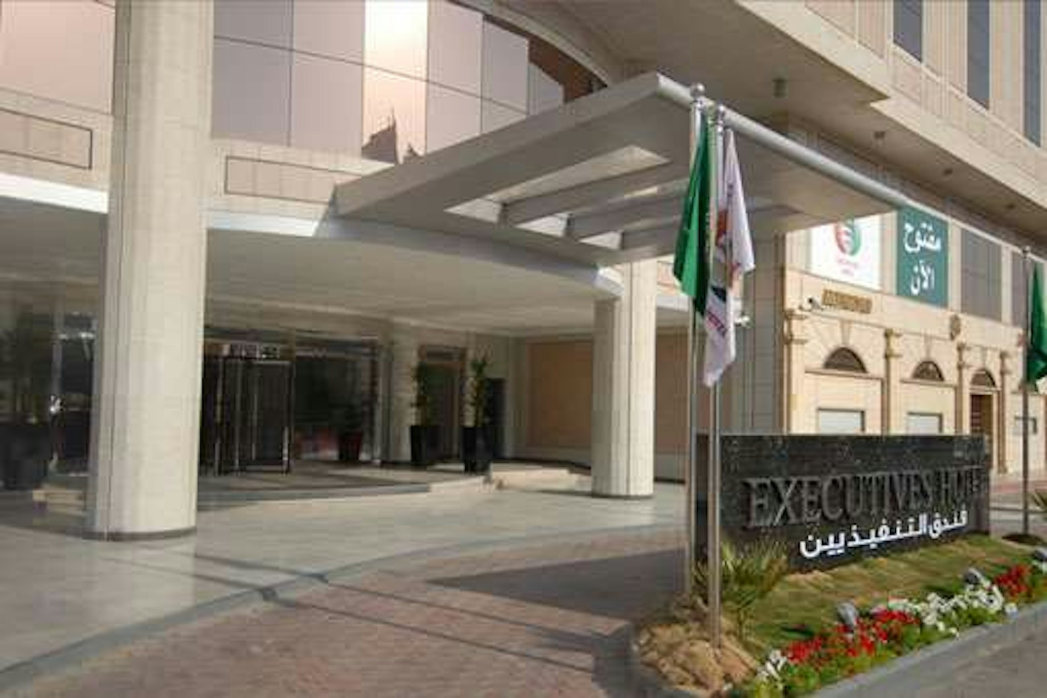 Executives Hotel Olaya 4/47