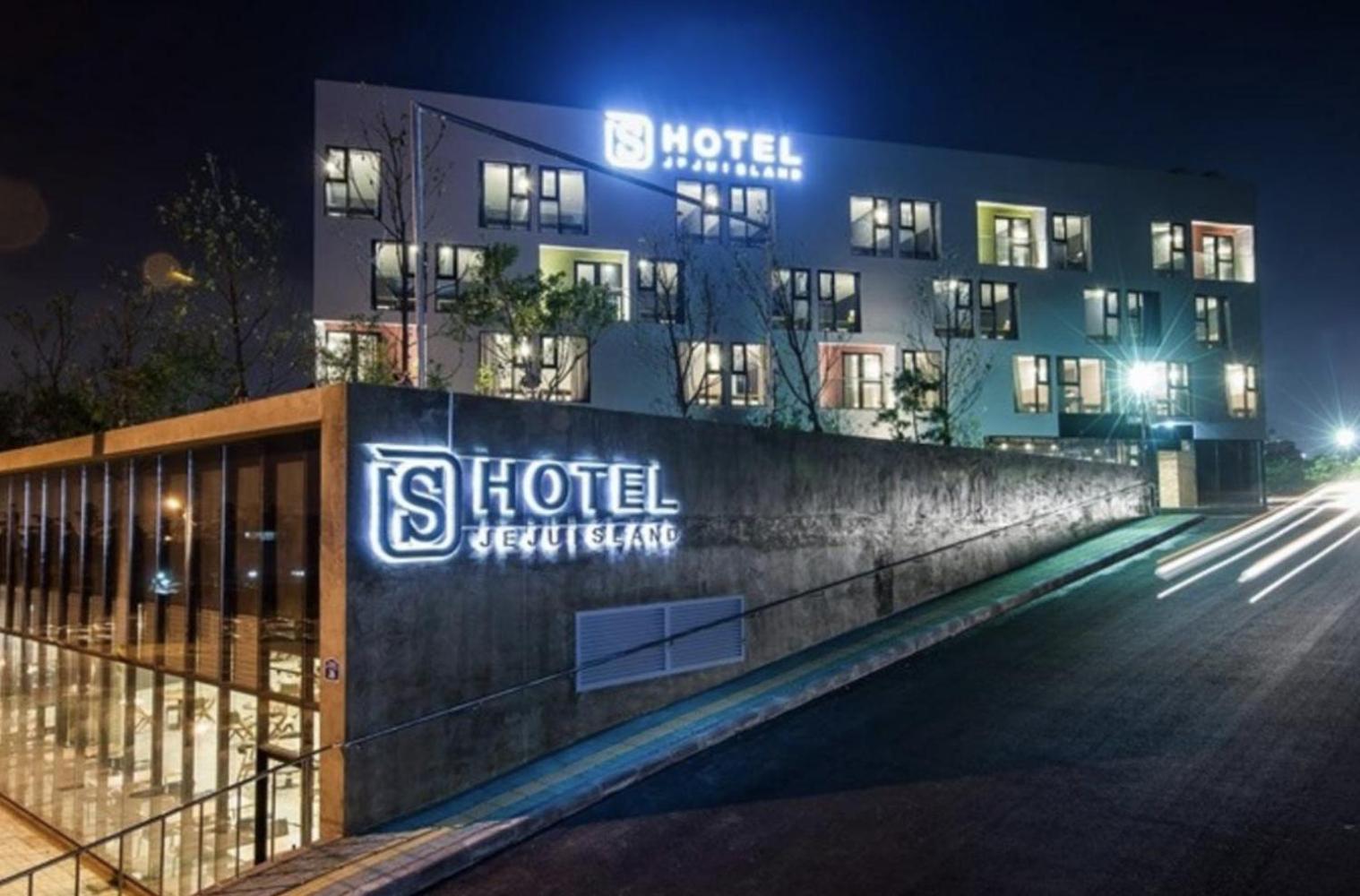 S Hotel Jeju 2/35