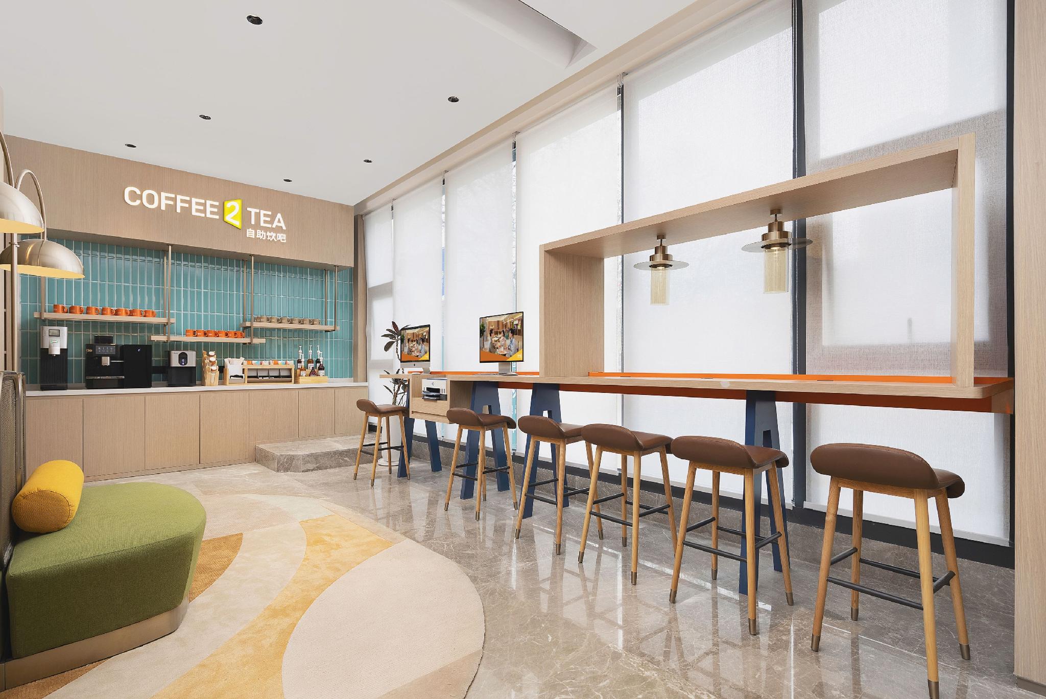 Home2 Suites by Hilton Guiyang Yunyan 56/59