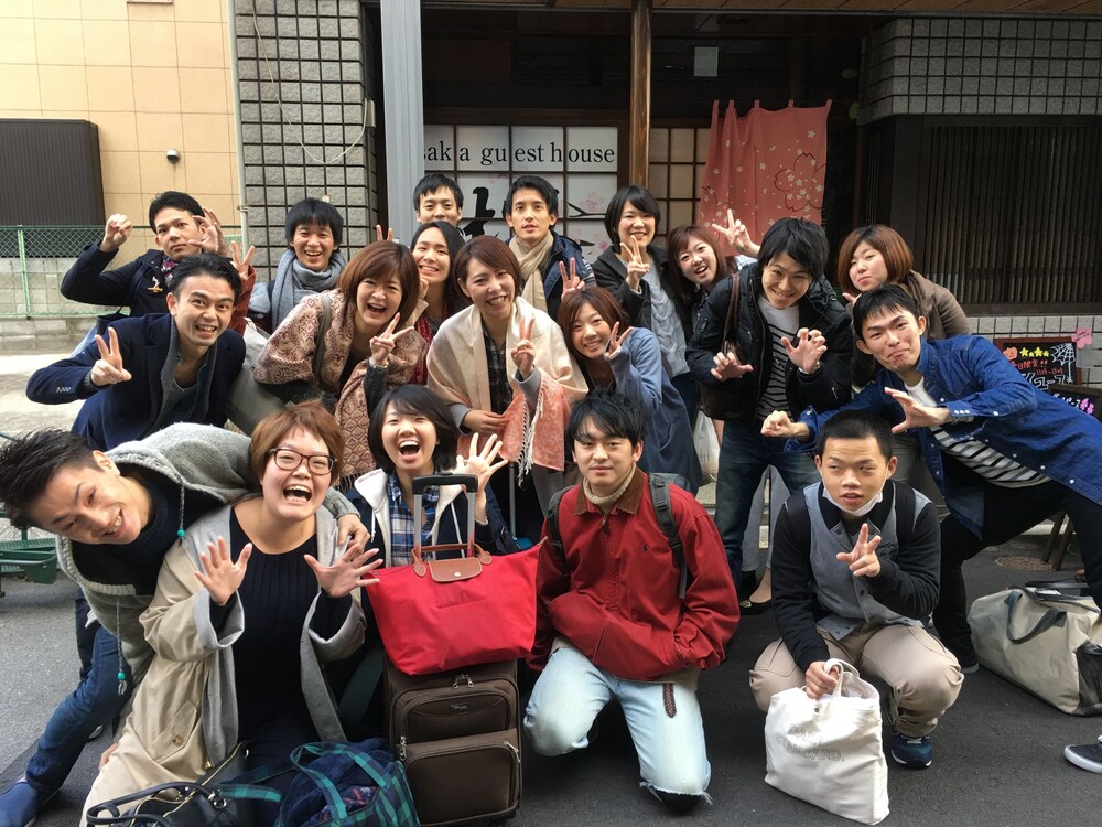 Osaka Guest House Sakura – Hostel 48/60