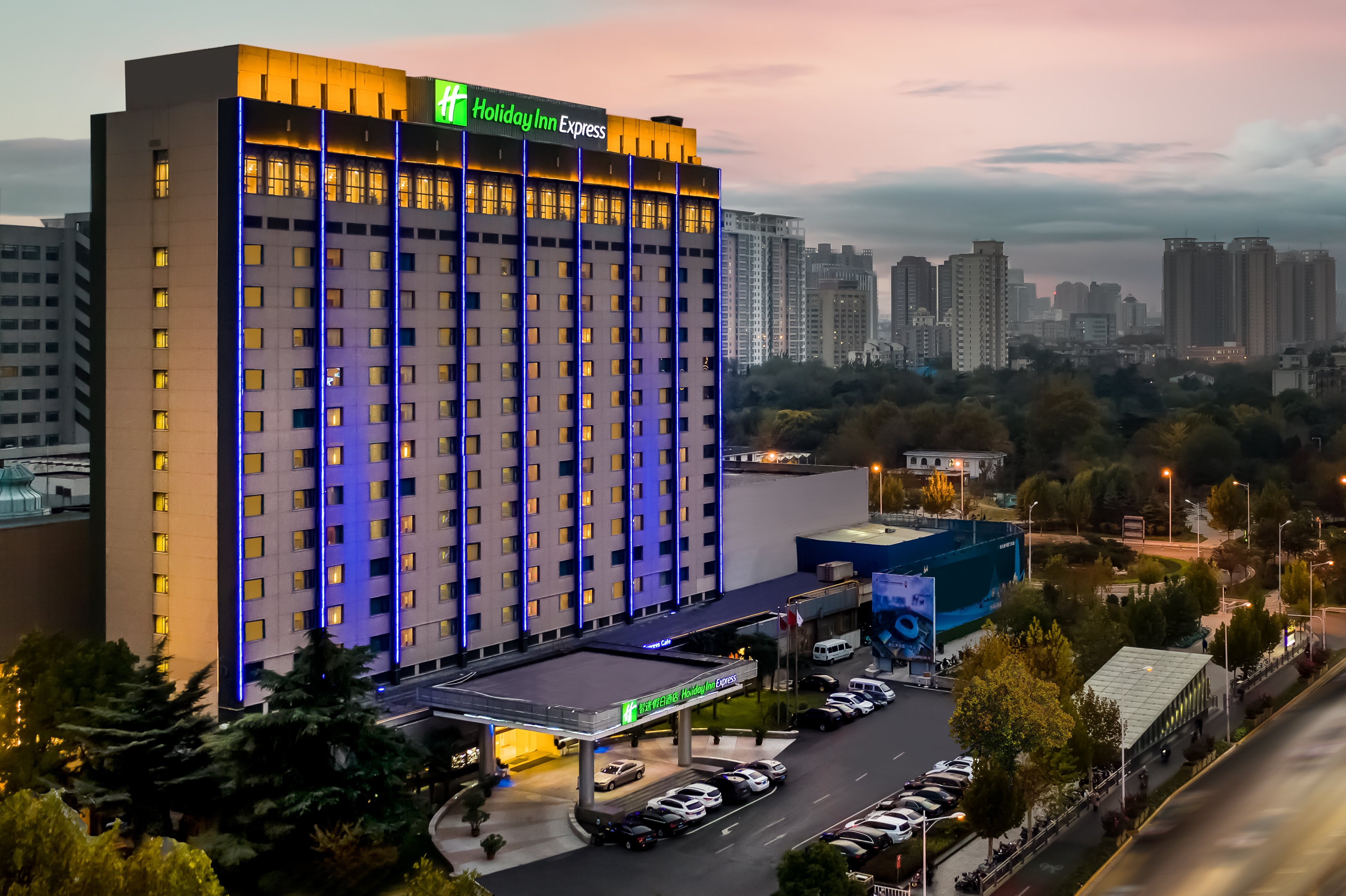 Holiday Inn Express Zhengzhou 4/25
