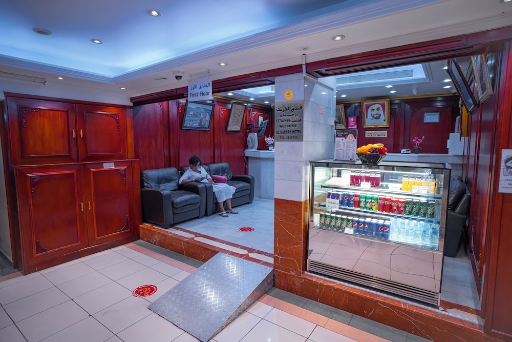 Al Karnak Hotel 33/44