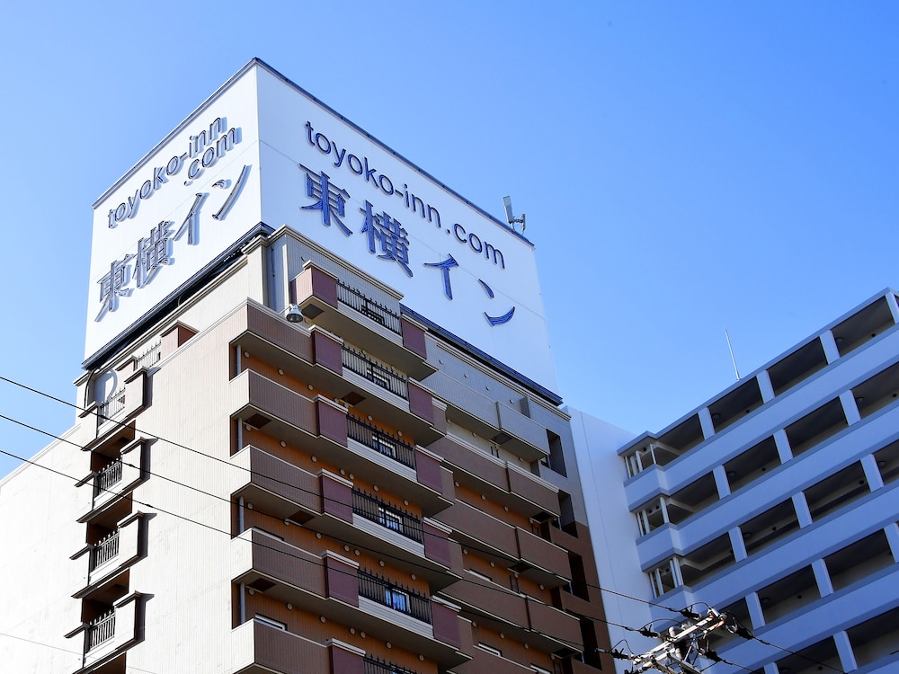 TOYOKO INN KOBE MINATOGAWA KOEN 5/46