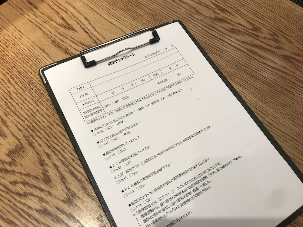 スマイルホテル沖縄那覇 写真3