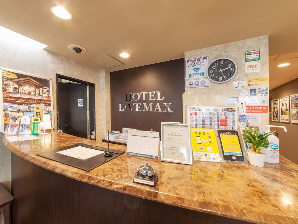 Livemax Budget Shimbashi 4/45