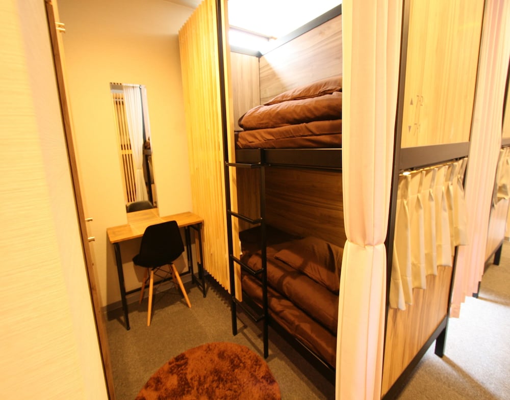 Namba Guesthouse HIVE - Hostel 30/65