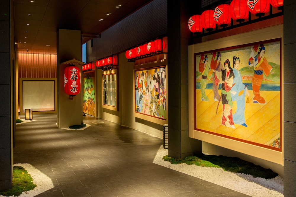Hotel Gracery Kyoto Sanjo 81/84