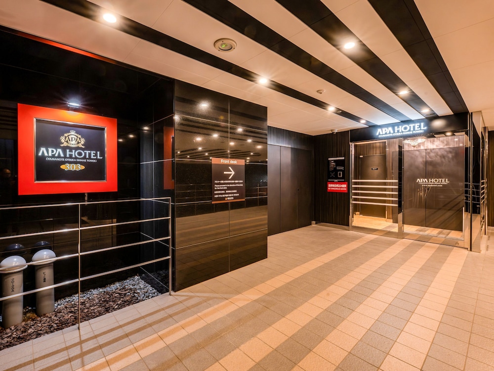 APA Hotel Yamanote Otsukaeki Tower 7/62