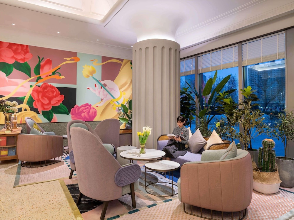 Mercure Lanzhou Downtown 34/50