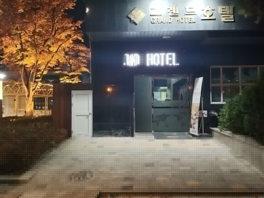 New Grand Hotel 14/18