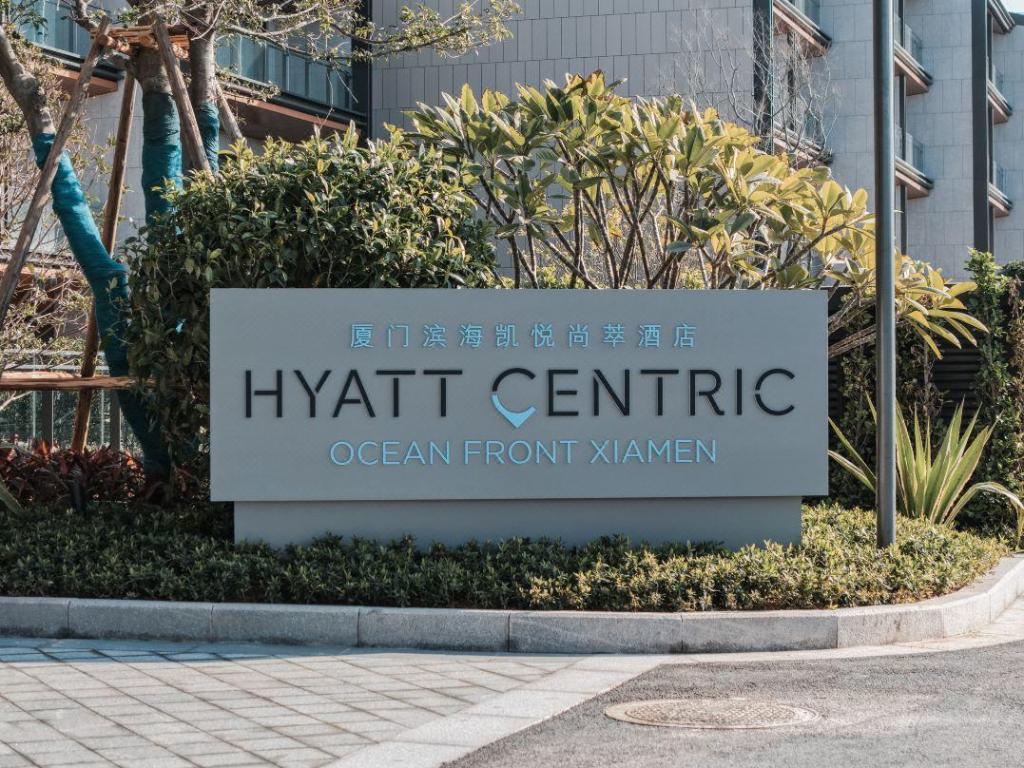 Hyatt Centric Ocean Front Xiamen 19/48