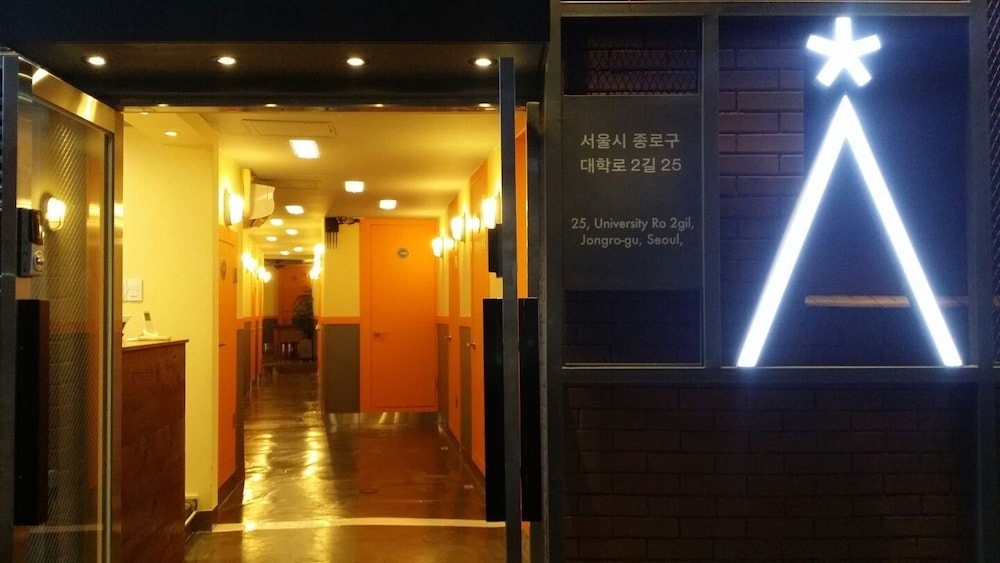 Star Hostel Seoul Dongdaemun 33/56