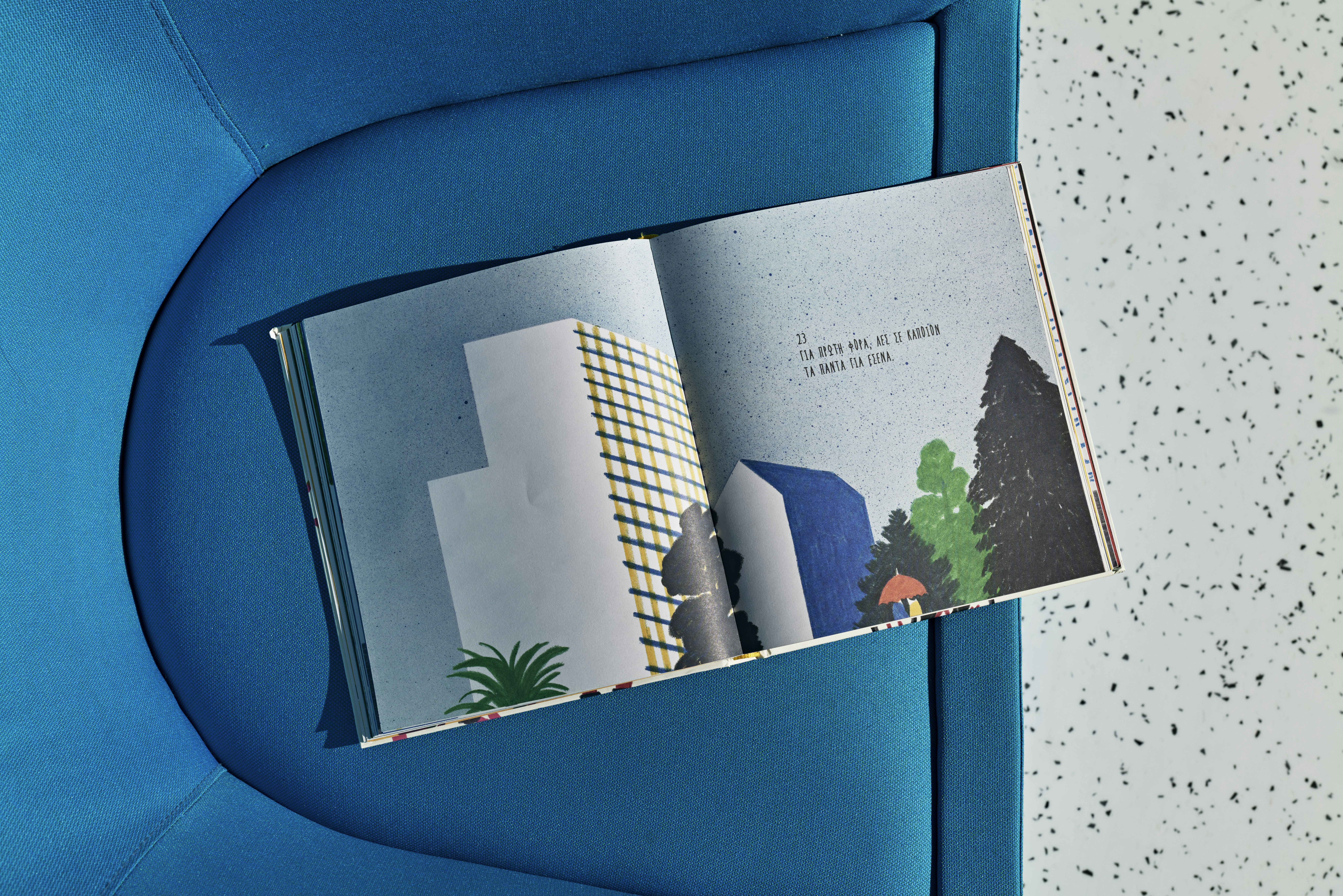 Map Boutique Hotel 26/50