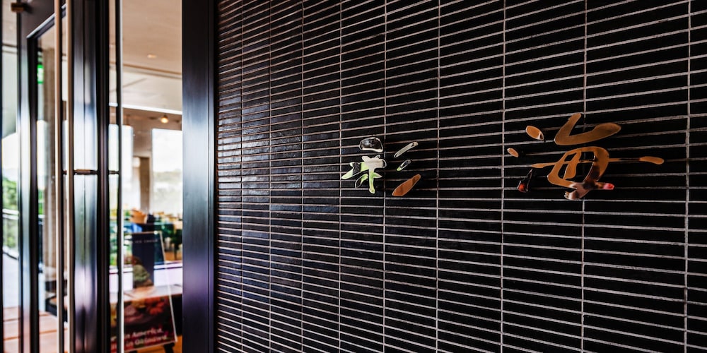 Hotel Resonex Nago 7/50