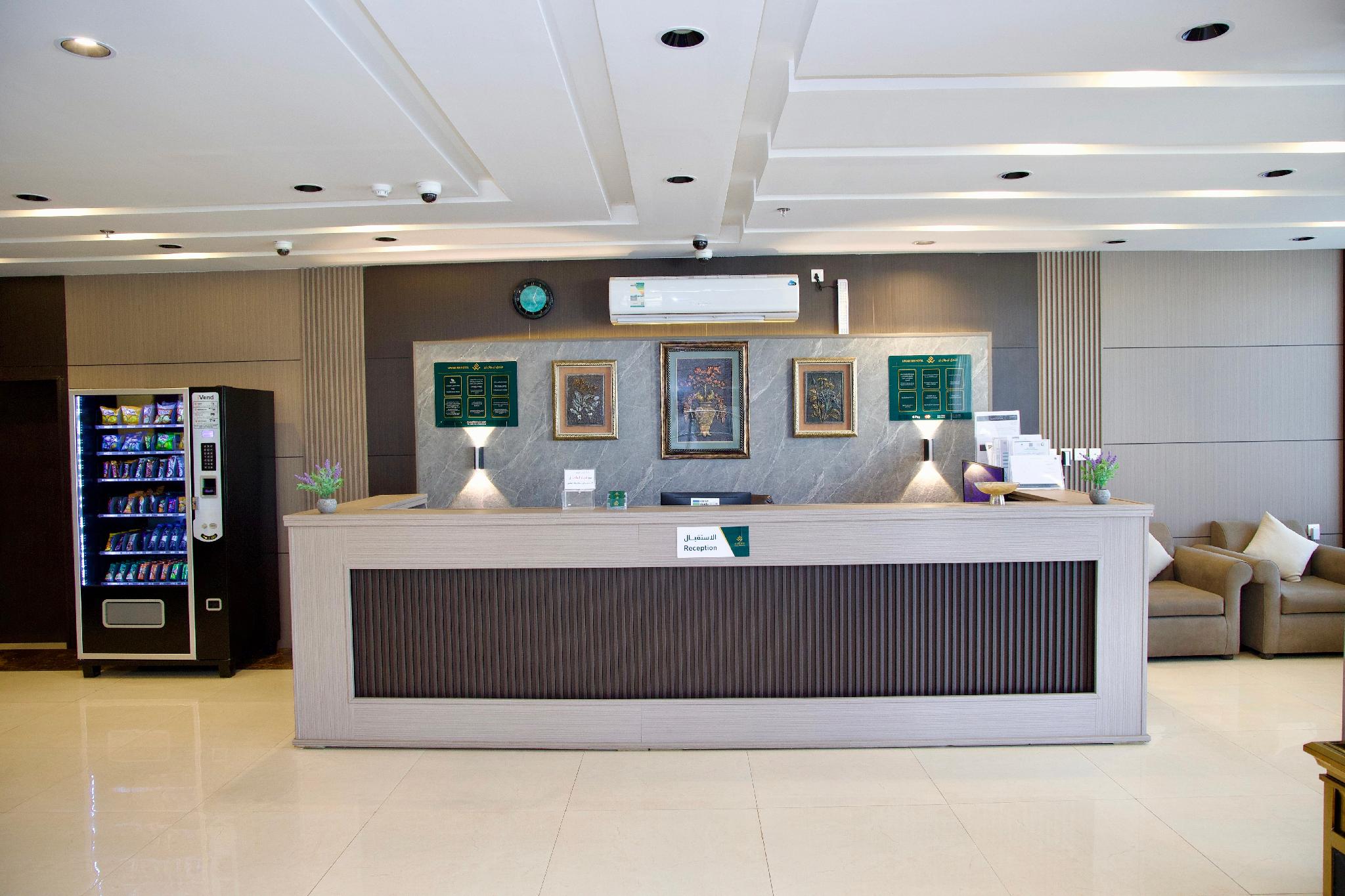 فندق ليوان إن(Liwan Inn HOTEL) 7/32