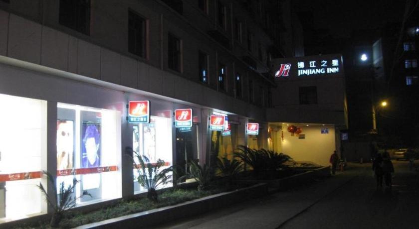 Jinjiang Inn Chendu Jinxianqiao 5/51