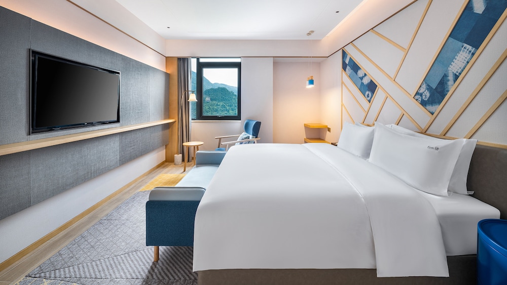 HOLIDAY INN Tongren Wanshan 15/48
