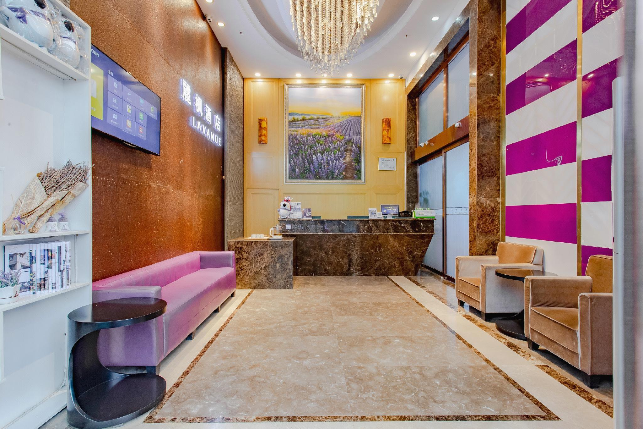 Lavande Hotel (Chengdu University Of Technology) 10/16