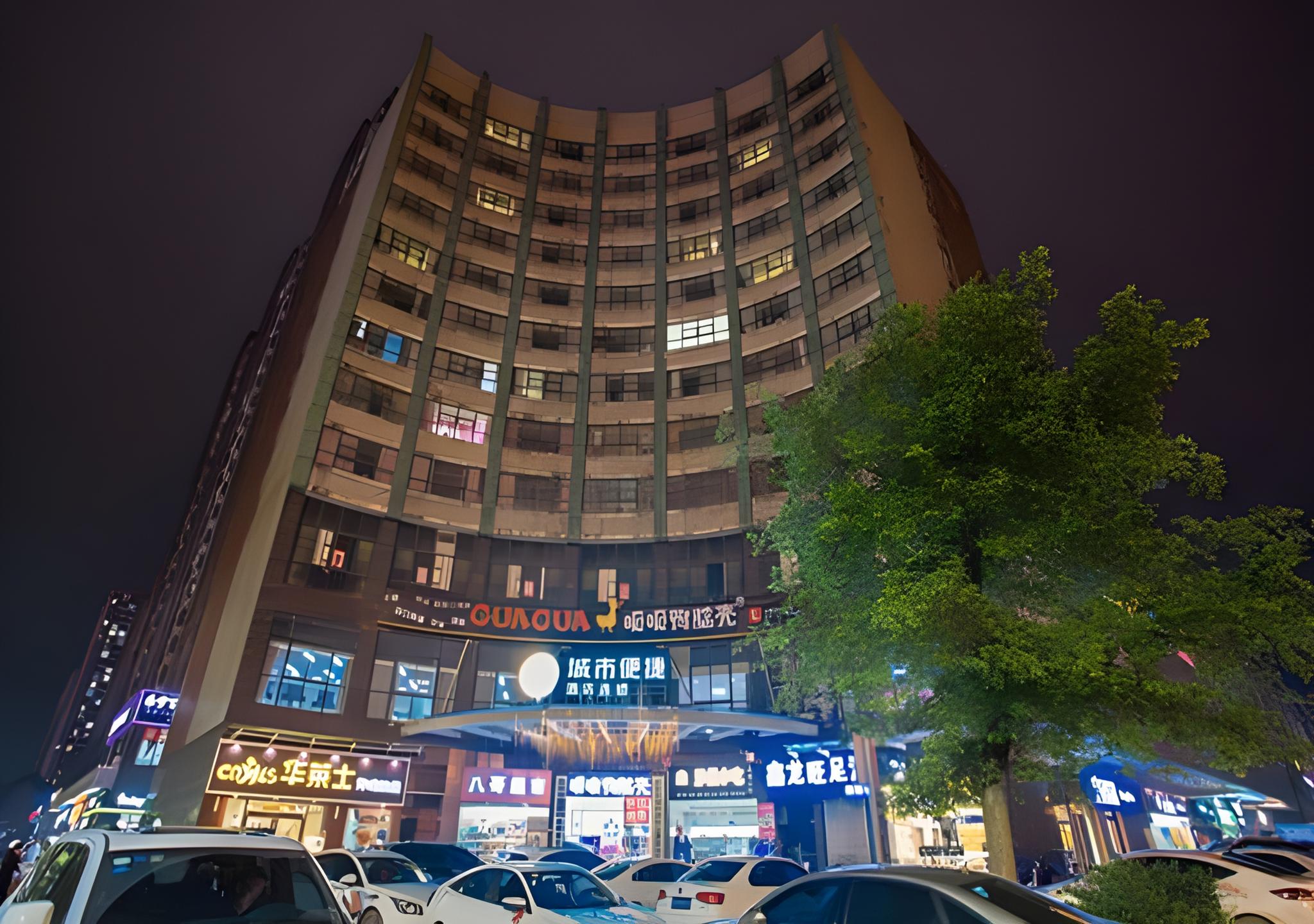 City Comfort Inn Wuhan Jiangxia 6/47