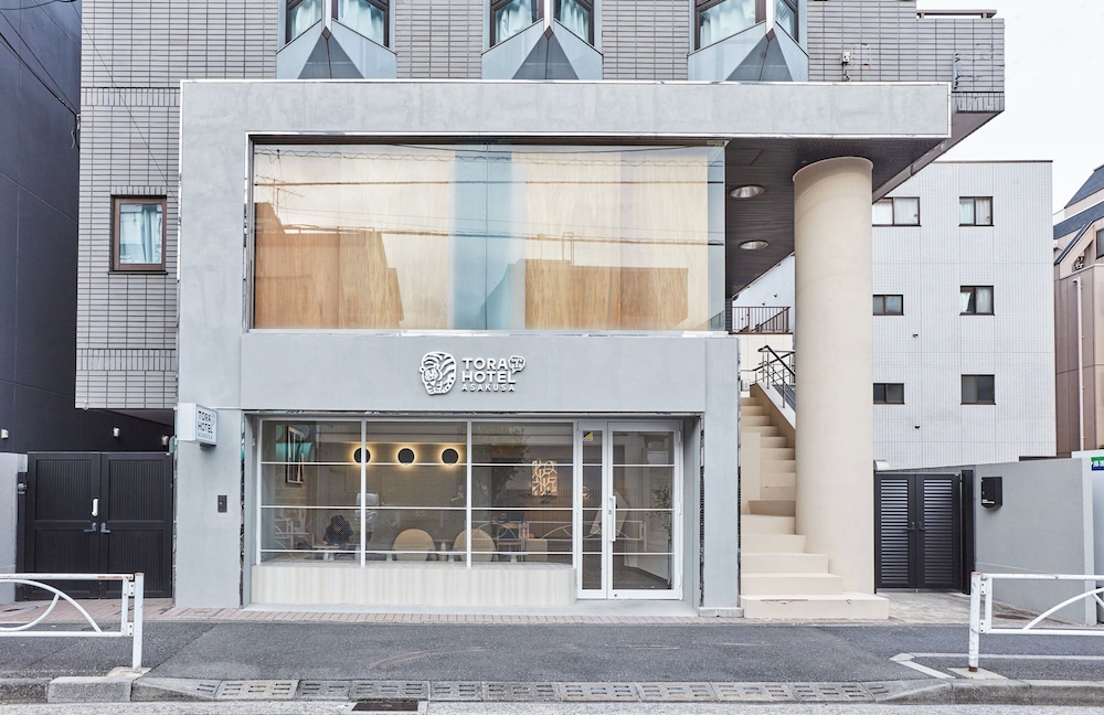 Tora Hotel Asakusa - Hostel 2/51