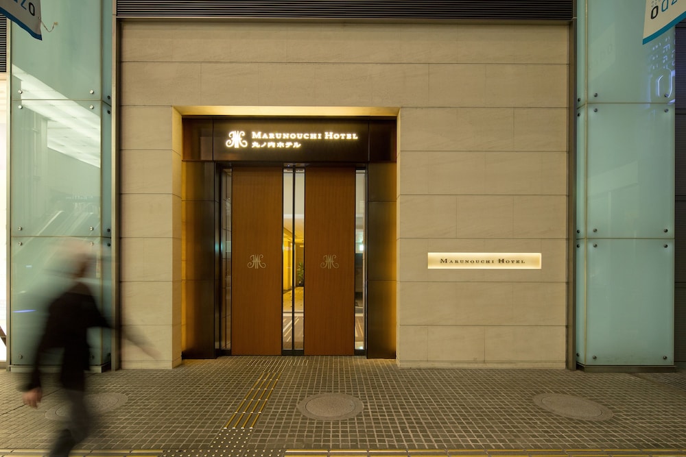 Marunouchi 10/67