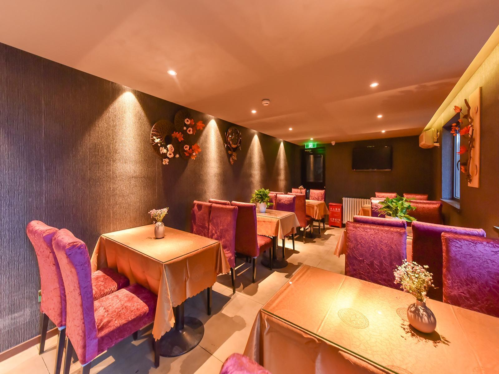 JAMES JOYCE COFFETEL Beijing (Shashikou Xiejie) 45/54