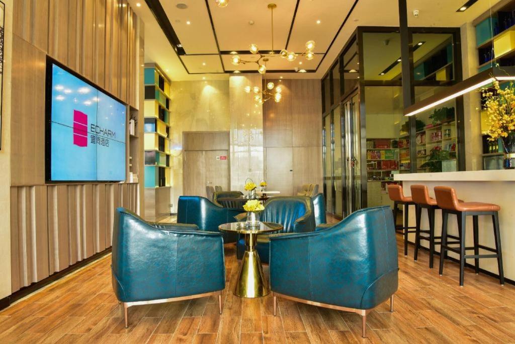 Echarm Hotel Xiantao Yuantai Weilaicheng، Xiantao 36/47