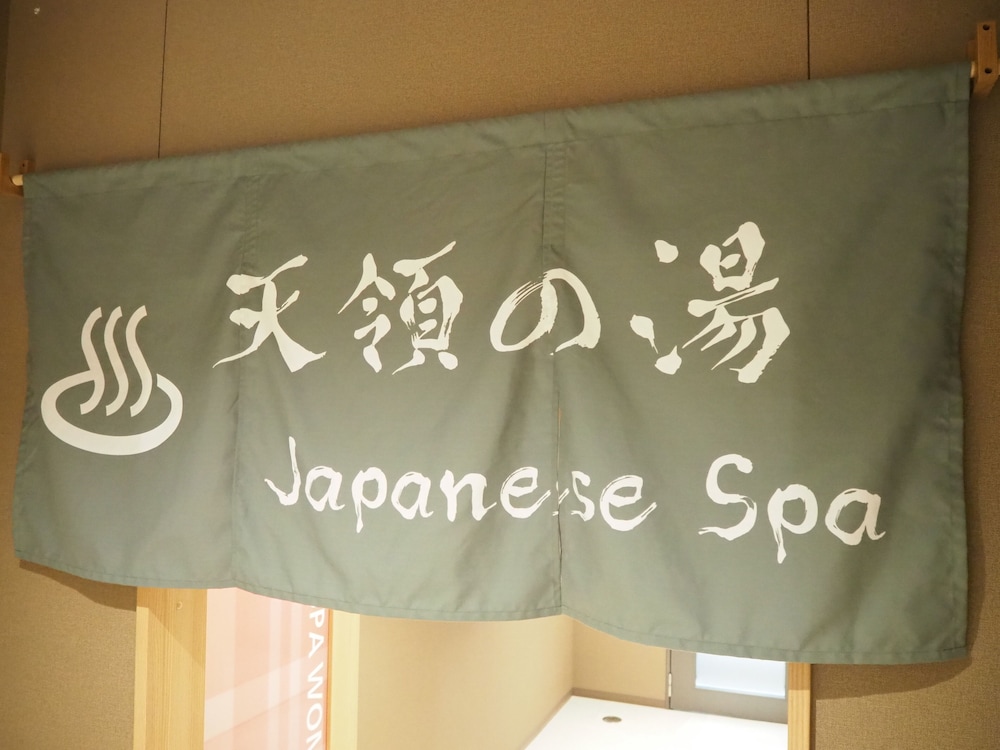 Tabino Hotel Kurashiki Mizushima 5/48