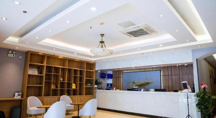 GreenTree Inn Beijing Qinghe High-speed Railway Station Shangdi Anningzhuang Shell Hotel 19/36