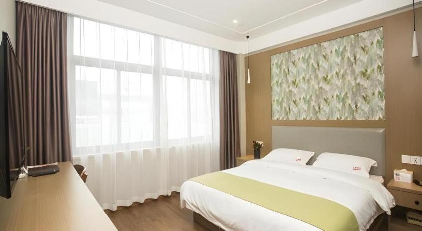 Shell Changzhou Cashmere City Hotel 12/36