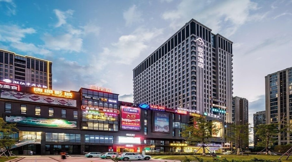 Atour Hotel (Hangzhou Binjiang Binwen Road) 4/46