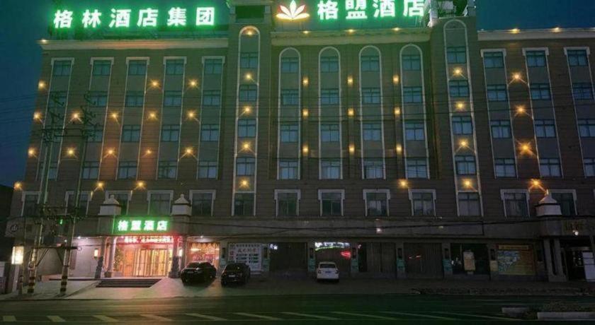 GreenTree Alliance Hotel Tongcheng Tong'an Road Beidao 2/42