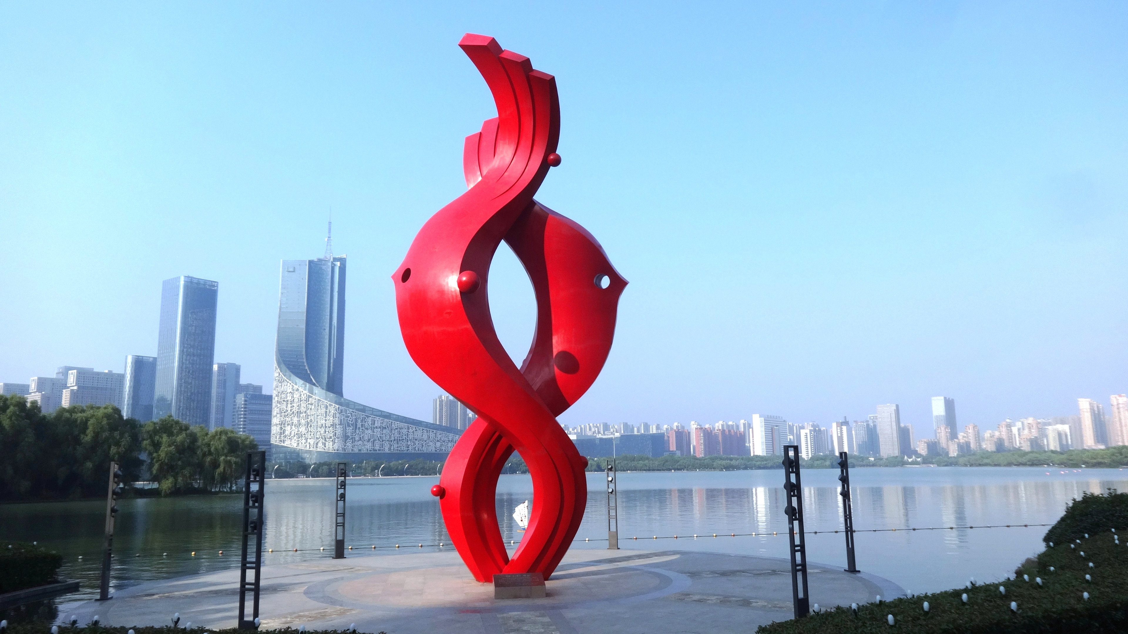 Intercontinental Hotels Hefei 44/80