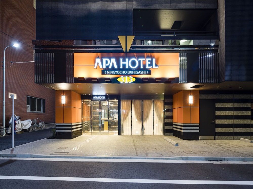 APA Hotel Ningyocho Ekihigashi 5/41
