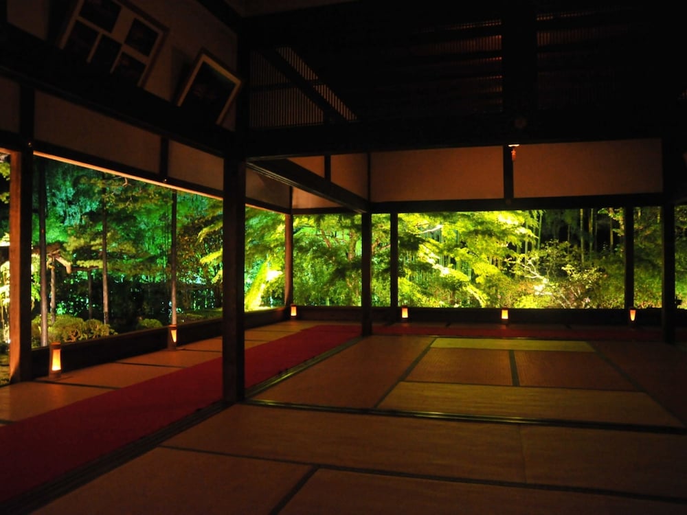 Ohara no Sato 34/50